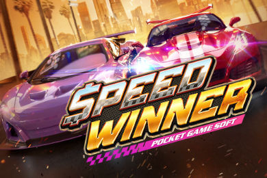 Speed Winner Азино777 Казино играть